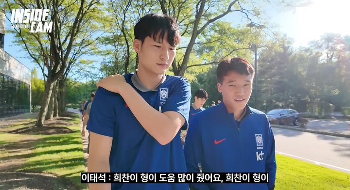 [서울=뉴시스] 축구 국가대표 측면 수비수 이태석, 대한축구협회 유튜브 채널 'KFATV 대한민국 축구 국가대표팀' 출연. (사진=KFATV 대한민국 축구 국가대표팀 영상 캡처) 2025.09.03. photo@newsis.com *재판매 및 DB 금지