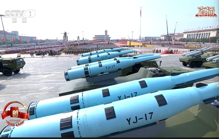 [서울=뉴시스] 3일 중국 베이징 전승절 80주년 열병식에 등장한 대함 미사일 YJ-17.(출처: 중국 관영 CCTV 캡쳐) 2025.09.03.    *재판매 및 DB 금지