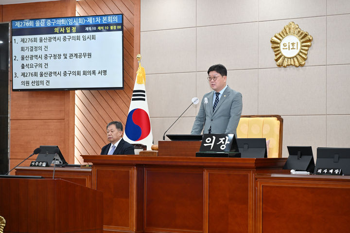  *재판매 및 DB 금지