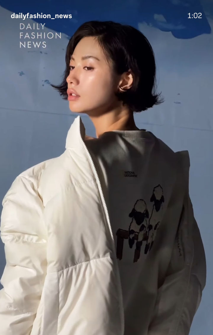 [서울=뉴시스] 배우 나나. (사진=나나 인스타그램 캡처) 2025.09.03. photo@newsis.com *재판매 및 DB 금지