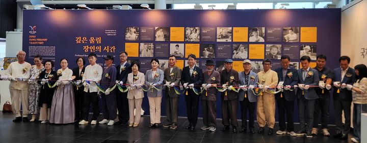 [안동=뉴시스] 3일 경주엑스포대공원 문화센터에서 열린 '2025년 경상북도 무형유산대전' 개막식. (사진=경북도 제공) 2025.09.03 photo@newsis.com *재판매 및 DB 금지