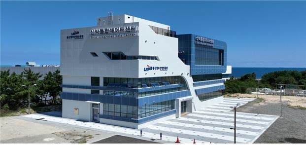 울산 선박통합데이터센터, 노르웨이 선급 DNV와 "협력"