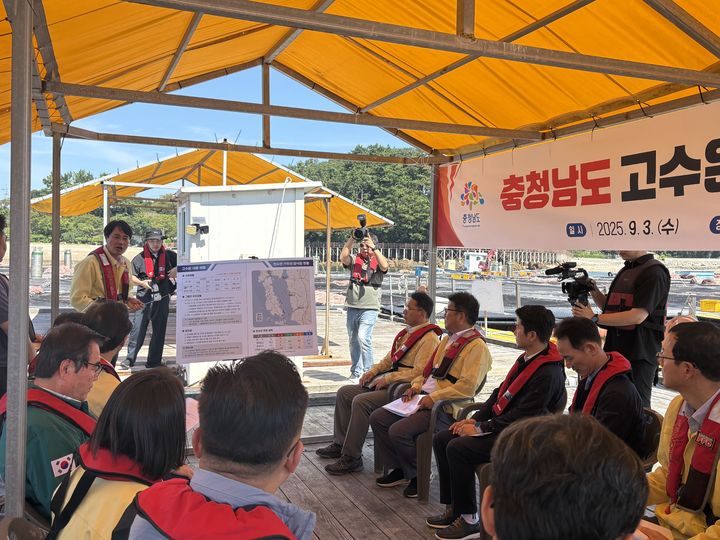 [홍성=뉴시스] 충남도 '고수온 피해·어선 사고 예방 현장 점검' 모습. (사진=충남도 제공) 2025.09.03. photo@newsis.com&nbsp; *재판매 및 DB 금지