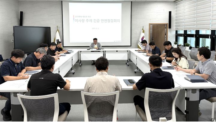 [울산=뉴시스] *재판매 및 DB 금지