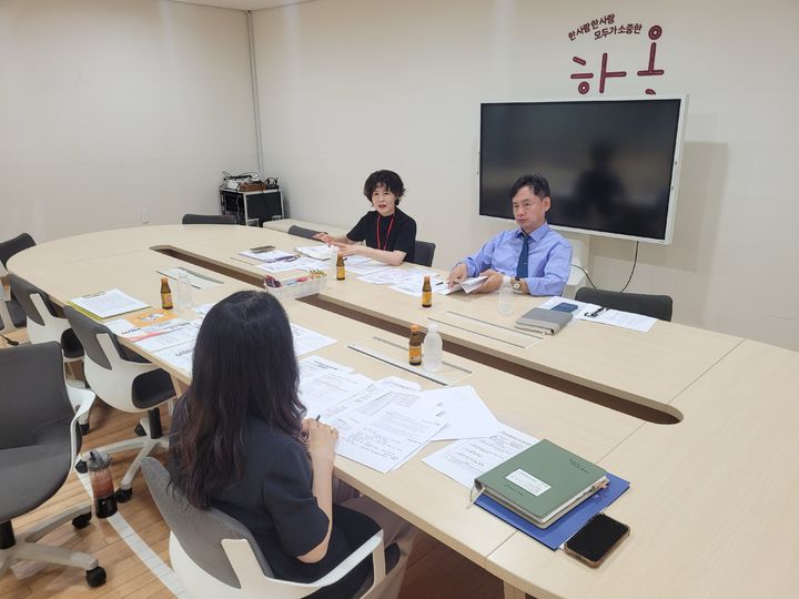 [홍성=뉴시스] 충남교육청, 다문화교육 컨설팅 모습. *재판매 및 DB 금지