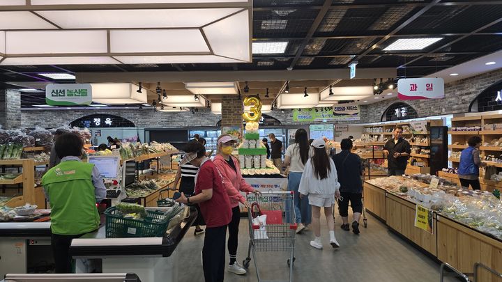 [해남=뉴시스]해남군 로컬푸드 직매장. *재판매 및 DB 금지