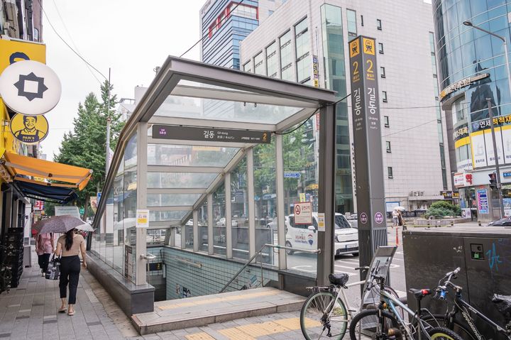 [서울=뉴시스] 지하철5호선 길동역 모습. 2025.09.03. (사진=강동구 제공) *재판매 및 DB 금지