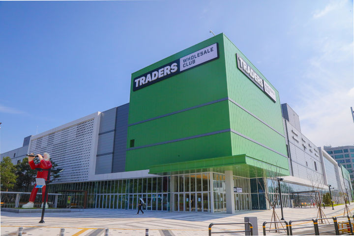 [서울=뉴시스] 트레이더스 홀 세일 클럽(트레이더스)이 인천 남동구 구월동에 24번째 트레이더스 매장이자 최대 규모의 트레이더스 구월점을 오픈한다. 사진은 트레이더스 구월 (사진=이마트 제공) *재판매 및 DB 금지