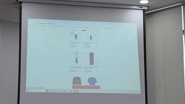 [서울=뉴시스] 이주혜 기자 = 3일 서울 중구 굿모닝시티몰에서 열린 '티몬 정상화를 위한 파트너사 간담회'에서 공개된 티몬 사이트. 2025.09.03. winjh@newsis.com *재판매 및 DB 금지