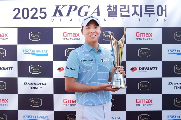 [서울=뉴시스]최찬, KPGA 챌린지투어 16회 대회 우승…시즌 2승. (사진=KPGA 투어 제공)