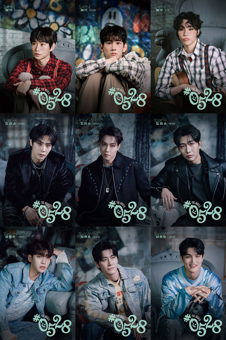 뮤지컬 '#0528' 출연진. (사진=포커스테이지 제공) *재판매 및 DB 금지