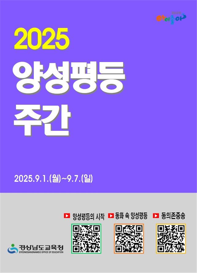 *재판매 및 DB 금지