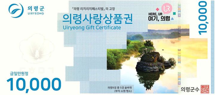  *재판매 및 DB 금지