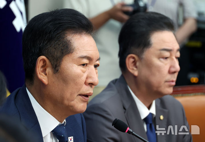 [서울=뉴시스] 고승민 기자 = 3일 서울 여의도 국회에서 열린 최고위원회의에서 발언하고 있다. 2025.09.03. kkssmm99@newsis.com