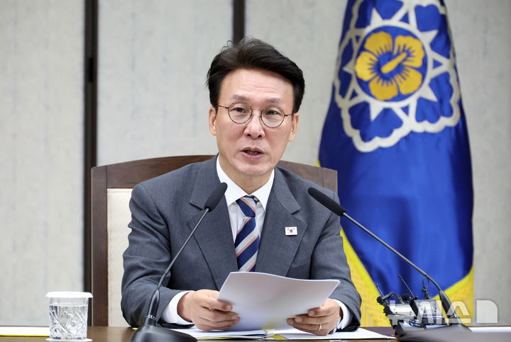 [세종=뉴시스] 강종민 기자 = 김민석 국무총리가 3일 세종시 정부세종청사에서 열린 국정현안관계장관회의에서 발언하고 있다. 2025.09.03. ppkjm@newsis.com