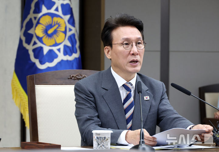 [세종=뉴시스] 강종민 기자 = 김민석 국무총리가 3일 세종시 정부세종청사에서 열린 국정현안관계장관회의에서 발언하고 있다. 2025.09.03. ppkjm@newsis.com