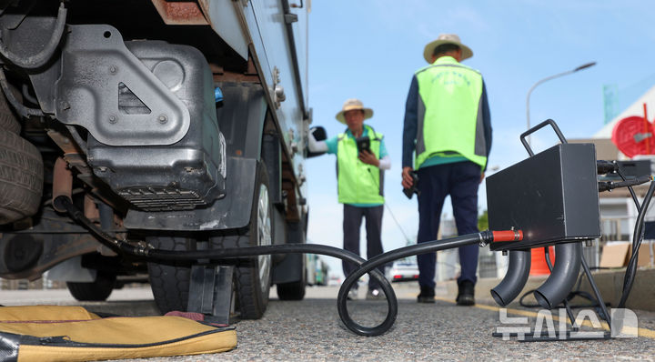 기후부, 5등급차 조기폐차·매연저감장치 부착 지원 사업 올해 종료