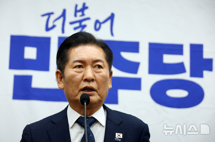 [서울=뉴시스] 고승민 기자 = 정청래 더불어민주당 대표가 3일 서울 여의도 국회에서 열린 정책의원총회에서 발언하고 있다. 2025.09.03. kkssmm99@newsis.com