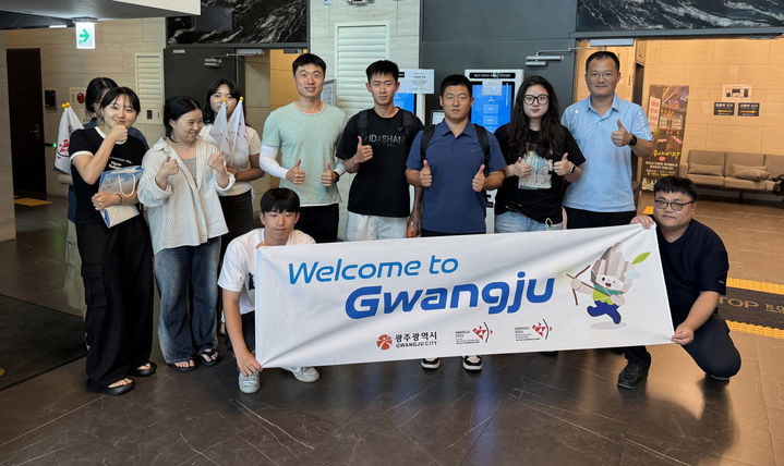 [광주=뉴시스] 광주2025현대세계양궁선수권대회 중국 선수단 환영. (사진=광주시청 제공). photo@newsis.com *재판매 및 DB 금지