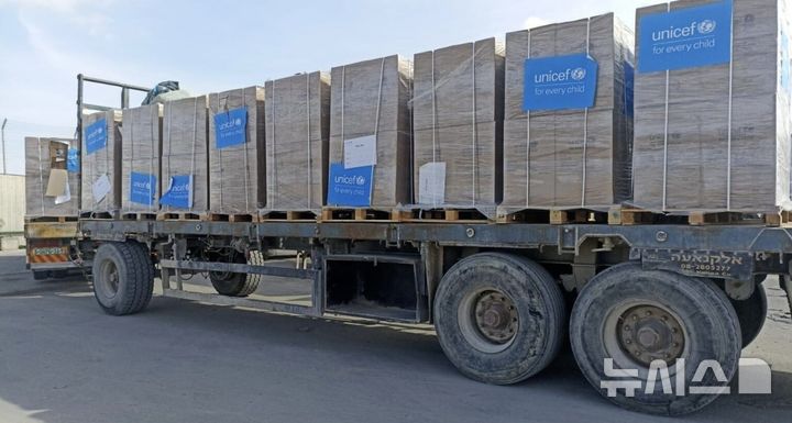 [서울=뉴시스]유엔아동기금(UNIVCEF)가 북한에 보내는 지원품들. (출처=페이스북 페이지) 2025.9.4. 