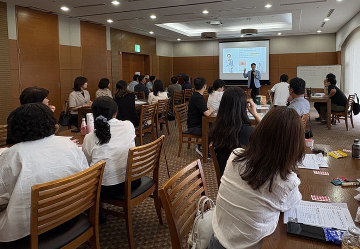 6급 중간관자 역량강화 교육. *재판매 및 DB 금지