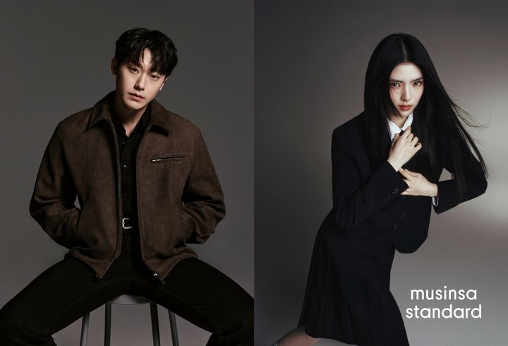 [서울=뉴시스] 무신사가 전개하는 모던 베이식 캐주얼웨어 브랜드 무신사 스탠다드(MUSINSA STANDARD)가 배우 이도현과 한소희를 새로운 브랜드 앰배서더로 선정했다고 4일 밝혔다. (사진=무신사 제공) *재판매 및 DB 금지