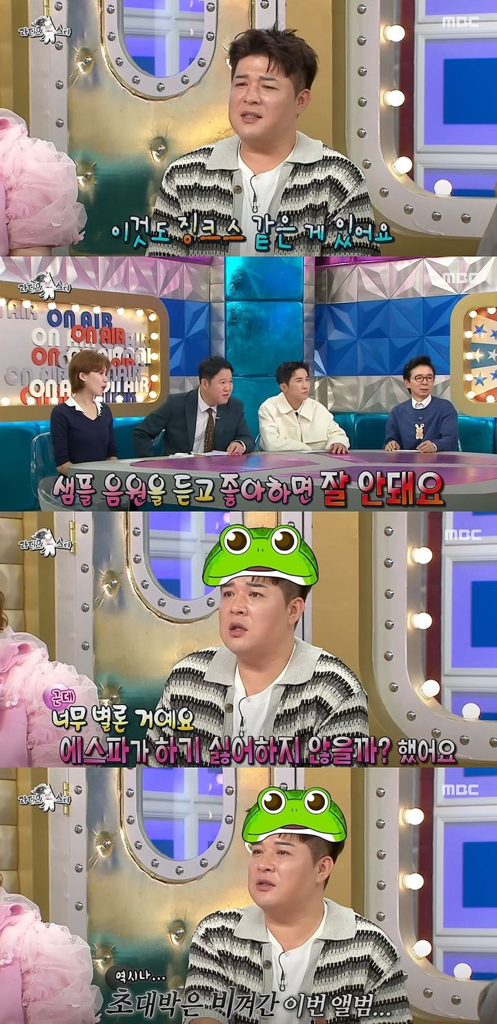 [서울=뉴시스] 그룹 슈퍼주니어 멤버 신동이 지난 2일 방송한 MBC TV 예능 프로그램 '라디오스타'에 게스트로 출연해 자기 촉에 대해 설명했다. (사진=MBC '라디오스타' 캡처) 2025.09.04. photo@newsis.com *재판매 및 DB 금지