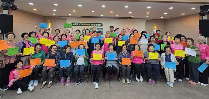 정선군 신동읍 주민자치회는 지난 3일 조동종합복지회관에서 ‘2025년 신동읍 주민총회’를 개최하고 있다.(사진=정선군 제공) *재판매 및 DB 금지