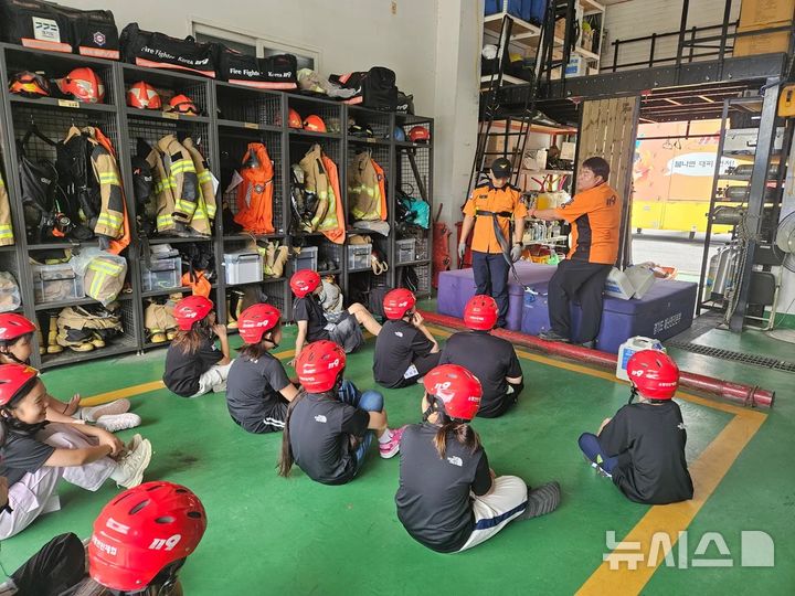 [여주=뉴시스]119 안전 지킴이 공유학교(사진=여주교육청 제공)2025.09.04.photo@newsis.com*재판매 및 DB금지