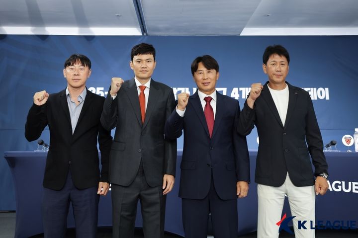 [서울=뉴시스] ACL 참가 K리그 4개팀 미디어데이. (사진=한국프로축구연맹 제공) *재판매 및 DB 금지