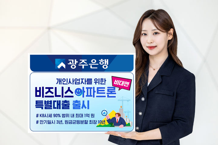  *재판매 및 DB 금지