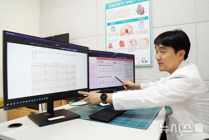 "원인 모를 두근거림 정상 이랬는데"...부정맥 잡아낸 AI[빠정예진] - 뉴스 썸네일 이미지