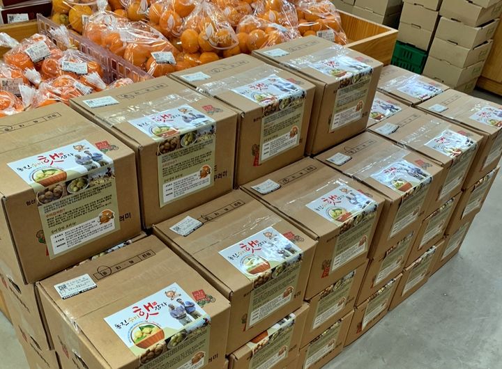 부안 로컬푸드 직매장 판매 '동진수미 햇감자' *재판매 및 DB 금지