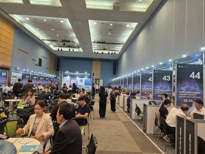 [양산=뉴시스] 국제조선해양수출상담회를 하고 있다. (사진=양산시 제공) 2025.09.04. photo@newsis.com *재판매 및 DB 금지