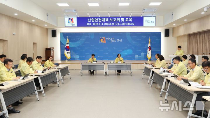 [안성소식]안성맞춤천문과학관 개기월식 관측 행사 등