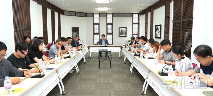 경북문화관광공사, APEC 중간 점검회의