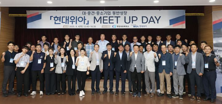 "가스터빈 소재·부품 기술 공유"…경남TP, 세미나 개최 등[경남소식]