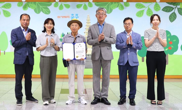 충주시 규제혁신 개선과제 공모전 시상식 *재판매 및 DB 금지