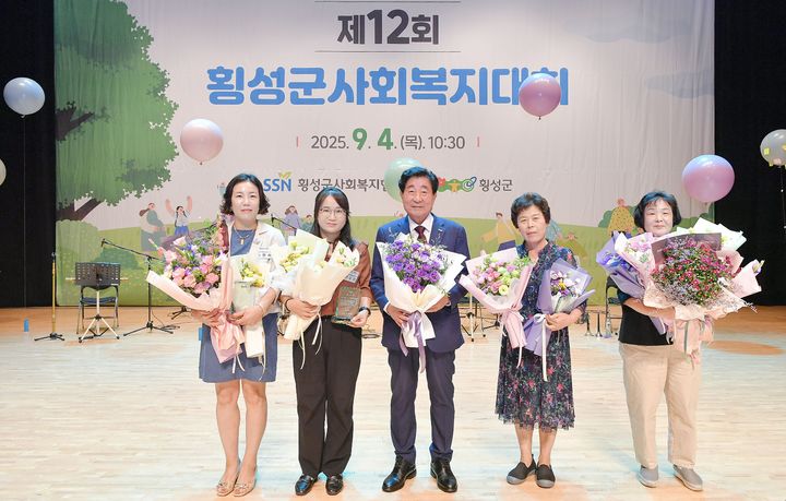 제12회 사회복지대회. *재판매 및 DB 금지