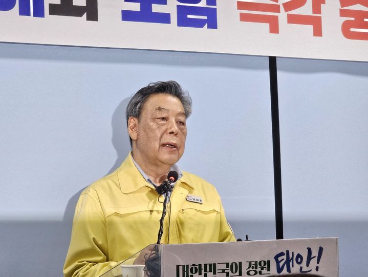 [태안=뉴시스] 김덕진 기자=가세로 충남 태안군수가 4일 군청 브리핑룸에서 최근 자신에게 제기되고 있는 여러 의혹과 관련해 입장을 밝히는 기자회견을 갖고 있다. 2025.09.04. spark@newsis.com *재판매 및 DB 금지
