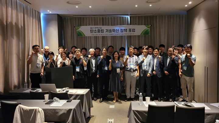 [울산=뉴시스] *재판매 및 DB 금지