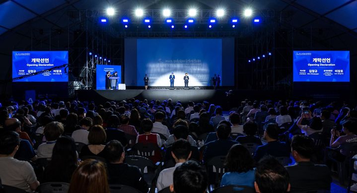 개막선언하는 제천국제음악영화제 *재판매 및 DB 금지