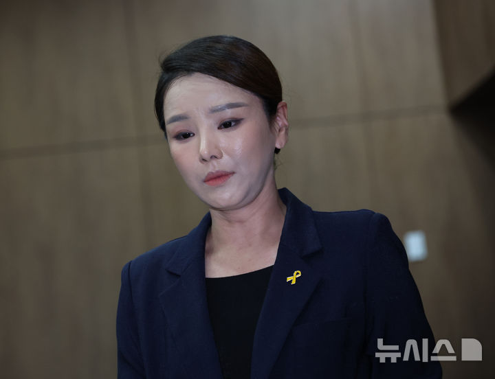 강미정 前조국혁신당 대변인, 배우자 명예훼손 혐의 1심 벌금 200만원