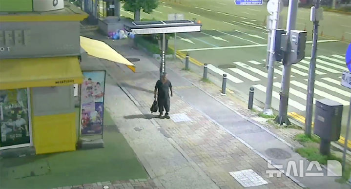 [광주=뉴시스] 광주CCTV통합관제센터, 실종 장애인 구조. (사진=광주시청 제공). photo@newsis.com *재판매 및 DB 금지