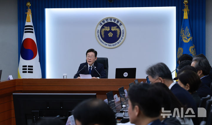 [서울=뉴시스] 고범준 기자 = 이재명 대통령이 지난 4일 서울 용산 대통령실 청사에서 열린 제9차 수석·보좌관 회의에서 발언하는 모습. 2025.09.04. bjko@newsis.com