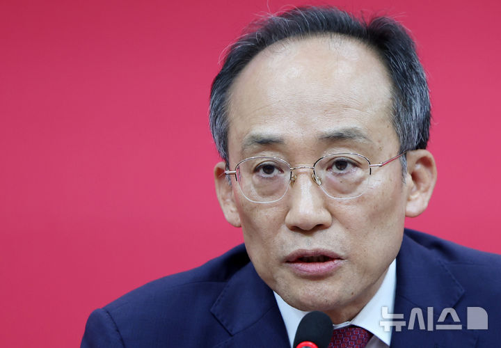 [서울=뉴시스] 김명년 기자 = 추경호 국민의힘 전 원내대표가 4일 오후 서울 여의도 국회에서 열린 계엄당시 상황 관련 기자간담회에서 발언하고 있다. 2025.09.04. kmn@newsis.com