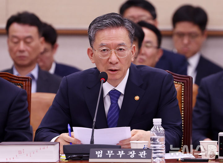 [서울=뉴시스] 김명년 기자 = 정성호 법무부 장관이 지난달 4일 오후 서울 여의도 국회에서 열린 법제사법위원회 전체회의에서 발언하고 있다. 2025.09.04. kmn@newsis.com