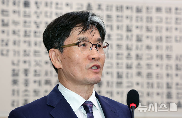 [서울=뉴시스] 김명년 기자 = 오동운 고위공직자범죄수사처장이 4일 오후 서울 여의도 국회에서 열린 법제사법위원회 전체회의에서 발언하고 있다. 2025.09.04. kmn@newsis.com