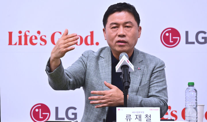 [베를린=뉴시스]류재철 LG전자 HS사업본부장이 IFA 2025 현장에서 열린 기자간담회에서 발언하고 있다. (사진=LG전자 제공) photo@newsis.com *재판매 및 DB 금지