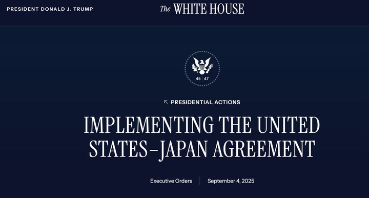 [워싱턴=뉴시스]도널드 트럼프 미국 대통령이 4일(현지 시간) 일본산 수입품에 기본적으로 15% 관세를 적용하고, 자동차 및 부품 등에 대해서도 15% 관세율을 적용한다는 행정명령에 서명했다. (사진=백악관 홈페이지). 2025.09.06. *재판매 및 DB 금지